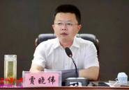 ԭ����س�����ΰ��Ϊ׷������������Ŀ����ɽϴ���ʧ