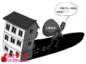 ֣ҪǮ2뻧17
