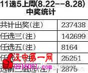 غ2꣬вн182Ԫ