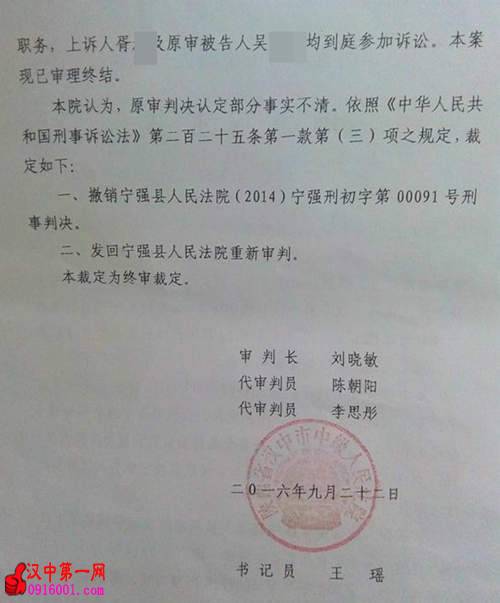 桰ѿǿԱ󣬾Ա