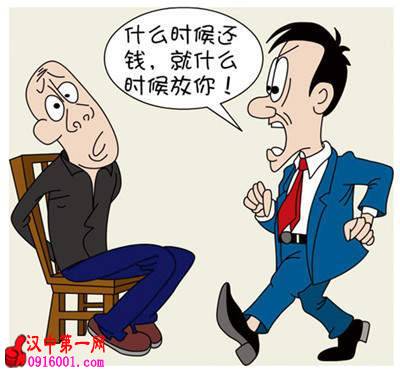һʱ桰塱 18ӡ䡱ӷ