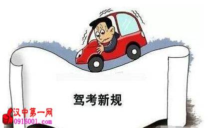 мݿ¹101ʵʩ Ѷû