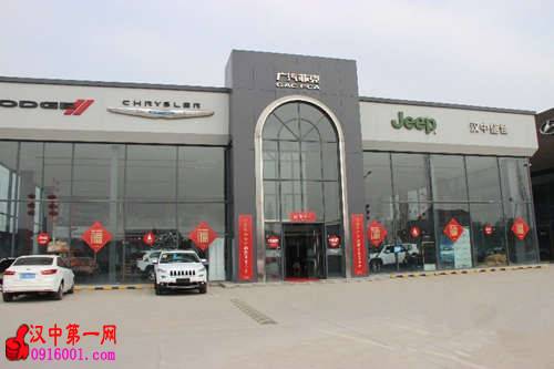 JEEP³һëϺг˻
