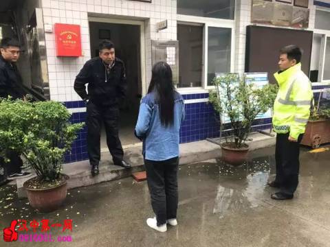 ô䣿봫֯ҿнһδչ֣