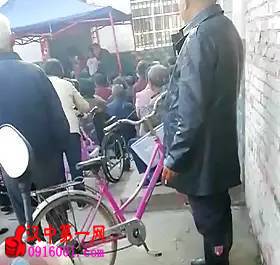 ڴѡСҵȴ˾졭