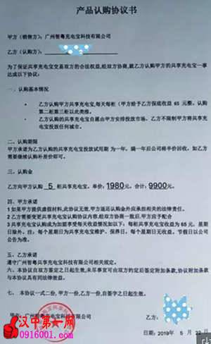 裡оϹ籦ƭ֣ѱƭ