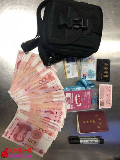 μоаʱ˰ ӵ·֪ͨ