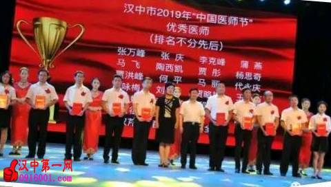 ¾һٶλ˻ҽʦ͡ҽʶ