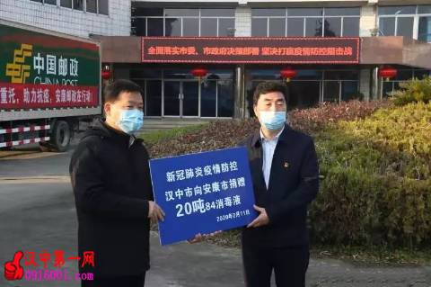 򰲿20ɱƷ