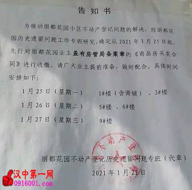 ԰10꣬180໧ҵ֤