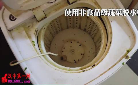 һˮȵ걻鴦