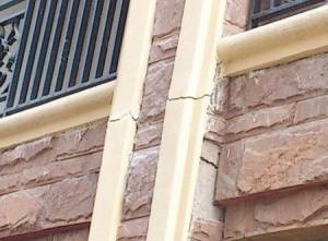 ������˾�����ֺ�ҵ��Ȩ�����Ը��