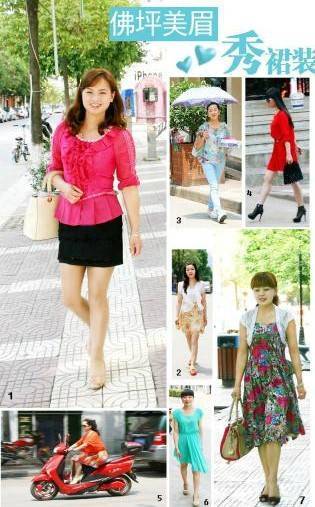 ��ƺ��ü��ȹװ