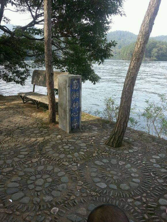 �Ϻ�֮�ã����˺�ڣ�Īɶ��˵��