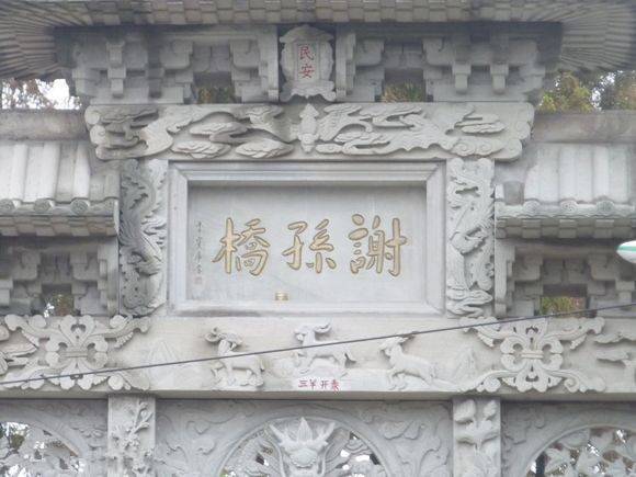 �������»ָ�����ġ�л���š�����ͼ�й���