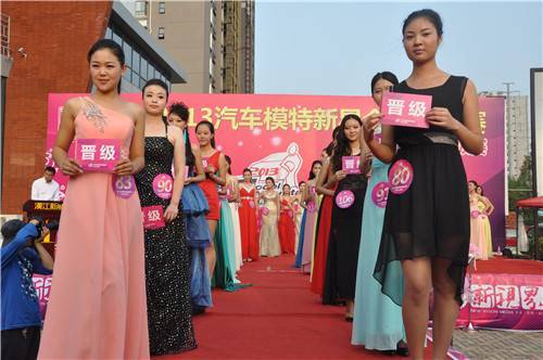 30λ����Ư���ļ��������Ž���ж�С�㳡��ս