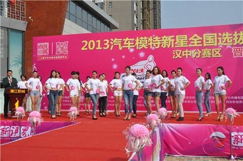 30λ����Ư���ļ��������Ž���ж�С�㳡��ս