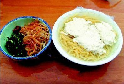 �����ص���һ��С�ԡ��˶����ڽڡ�