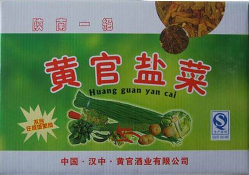 �ƹ��β˵��������������Ծã����ζ����