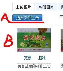 �ְ��ֽ�������ں��е�һ���������������в���ͼƬ���ظ����˵�����