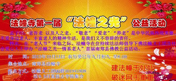 ��֣�ط����µ�һ�조����֮�⡱����