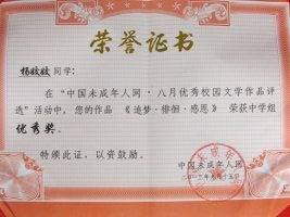֤飨毣.jpg