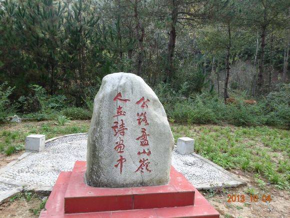 ����Ļ���С�����һ�����ϣ����������Ž��յ�ϲ��