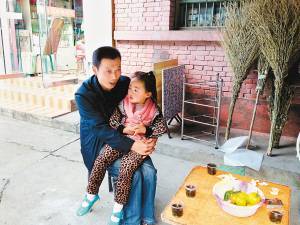 �ǹ�һС����ҹ����Σ�� ��������ѰֻΪ������л