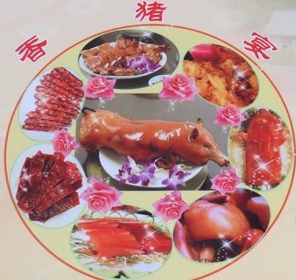  ��������������Ѭ�ƽ�������������ʳ