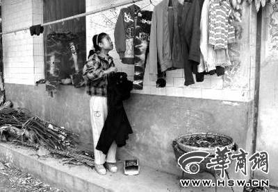 ����Ů���Ӱ�����ϴ������ �����ۼ�����һ����