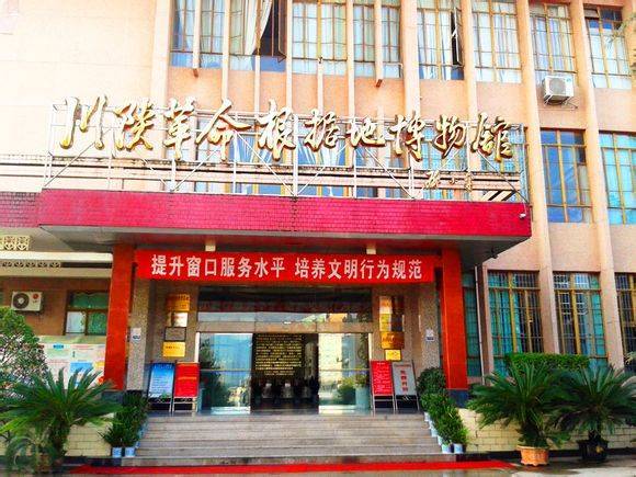 �ͼ���������Լ�Ӻ��г�����������ɽ�����С���Ԫ��������ǿ���̹�