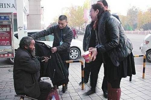 �����п�չ��������ů��� ������ͷ������Ա