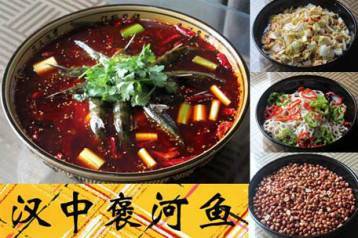 Ʒ��ζ���а����� Ѱ���˲�Цԭ��