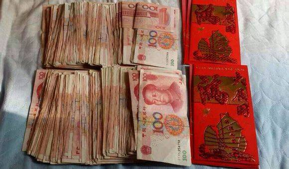 ý�����ѹ��Ǯ��18������Ա��Ů�˾��յ�5783Ԫ