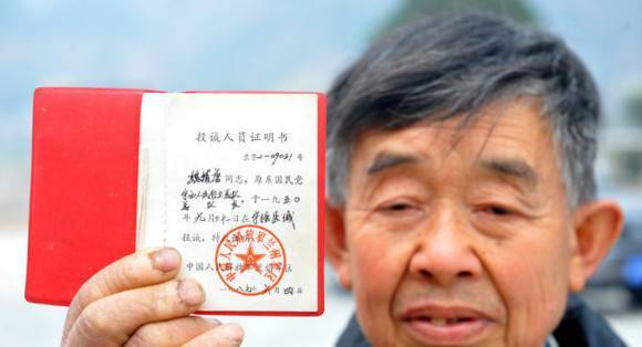 κ���ƣ��Ĵ����κ������չʾ����κ���Ƶ�Ͷ��֤��