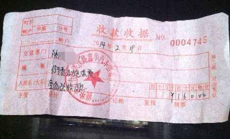 ����ָ������������ȡ���ͣ����