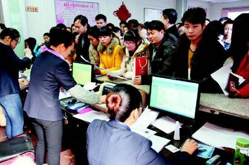 ���˽� ��̨200�����˵Ǽǽ��