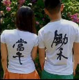 Ů�˱ض���ÿ��Ů�˶�������