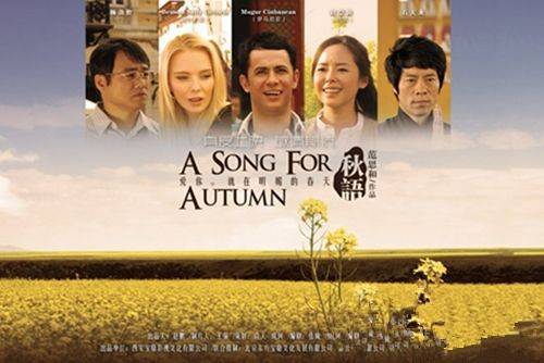 �Ժ����Ͳ˻�Ϊ������������Ӱ�������ӳ