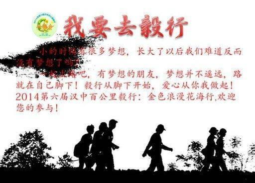 2014�����캺�аٹ�������3��29����30�վ��� 